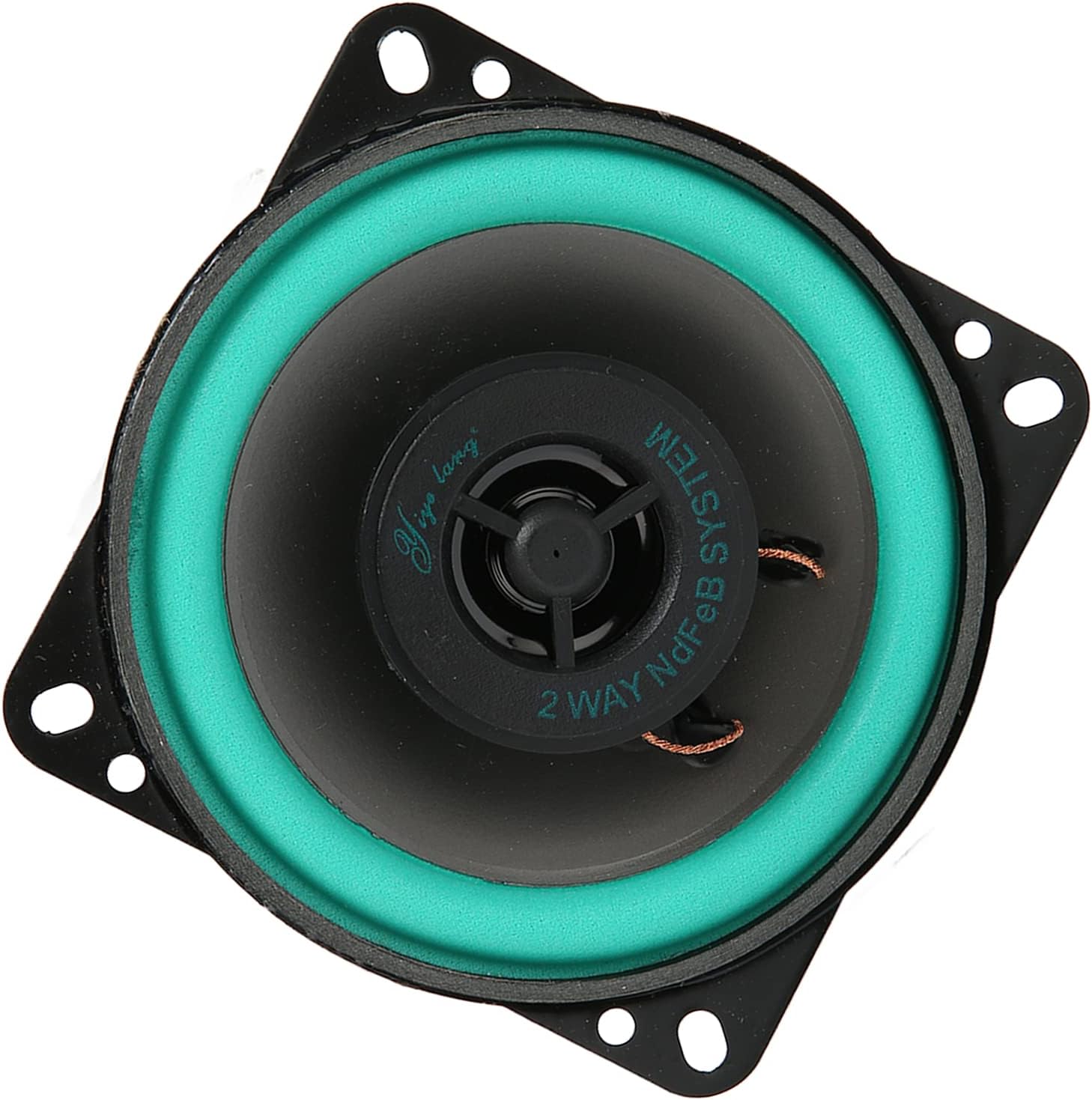 Amazon.com: Pavv Universal Car Audio Speaker, 4 Inch Car HiFi Coaxial Speaker with 4 Ohm Impedance, Mid Range Stereo Sound, 100Watt Power, Car Amplifier for Vehicle Car Sound System : Electronics